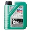 Liqui Moly Rasenmäher-Öl SAE 30 2 Liqui Moly Rasenmäher-Öl SAE 30 -Home Tool Store Z1FYXCndXhhPJQ 1280x1280
